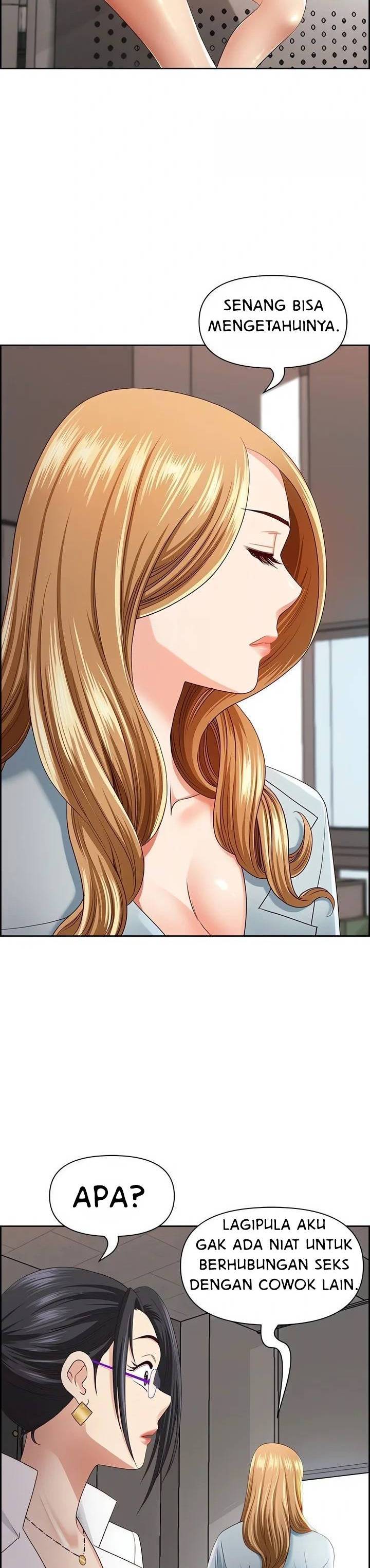 Big Guy - Chapter 6 32