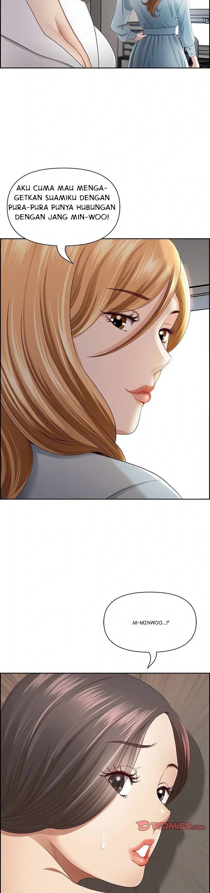 Big Guy - Chapter 6 33
