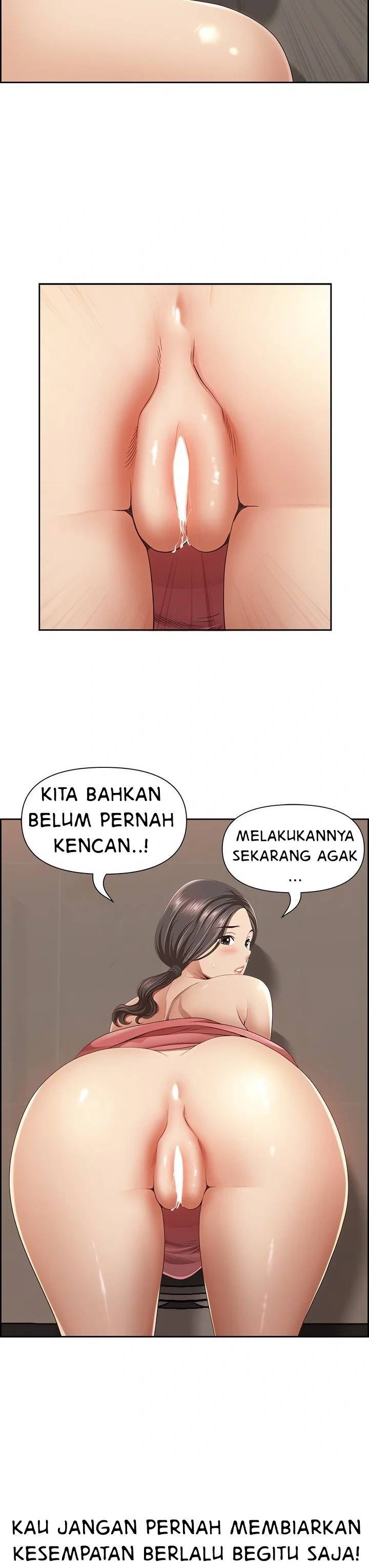 Big Guy - Chapter 6 34