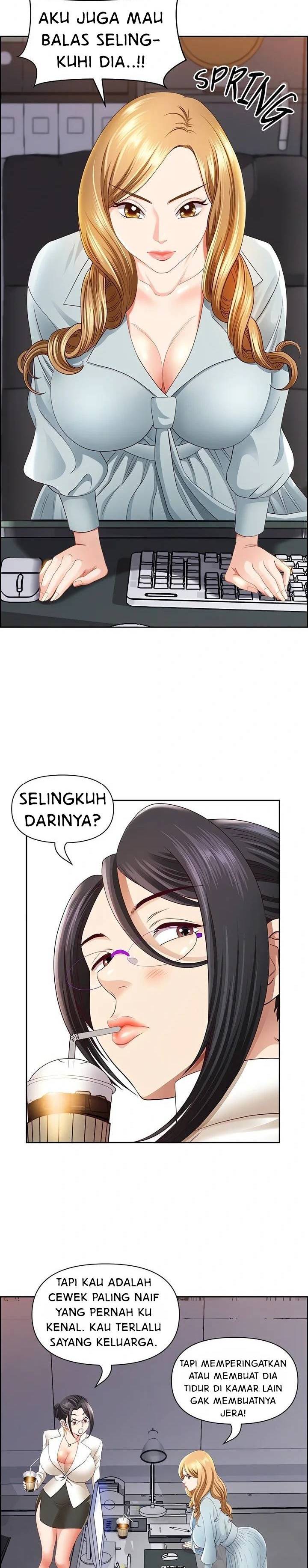 Big Guy - Chapter 6 18