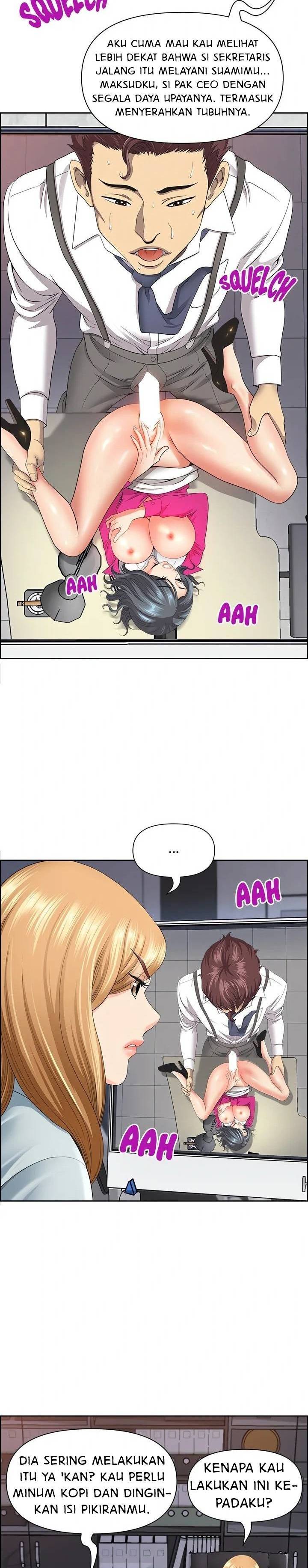 Big Guy - Chapter 6 14