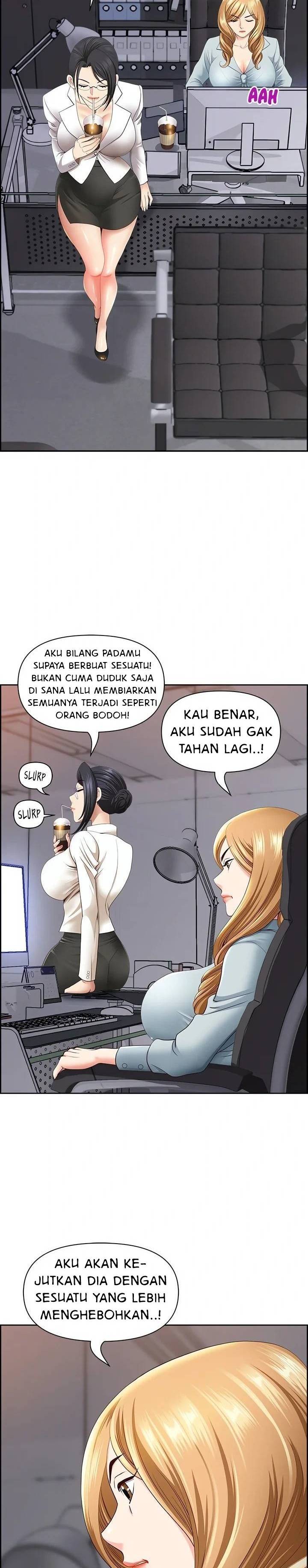 Big Guy - Chapter 6 15