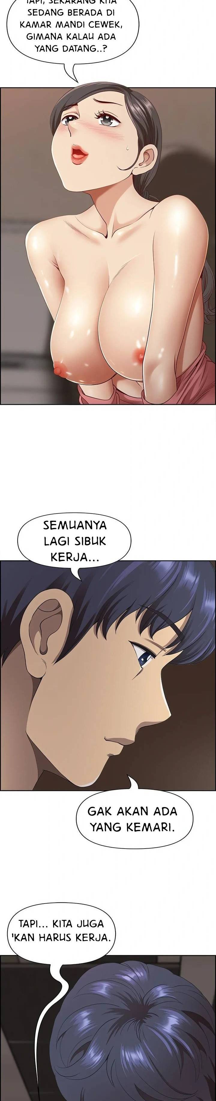 Big Guy - Chapter 6 6