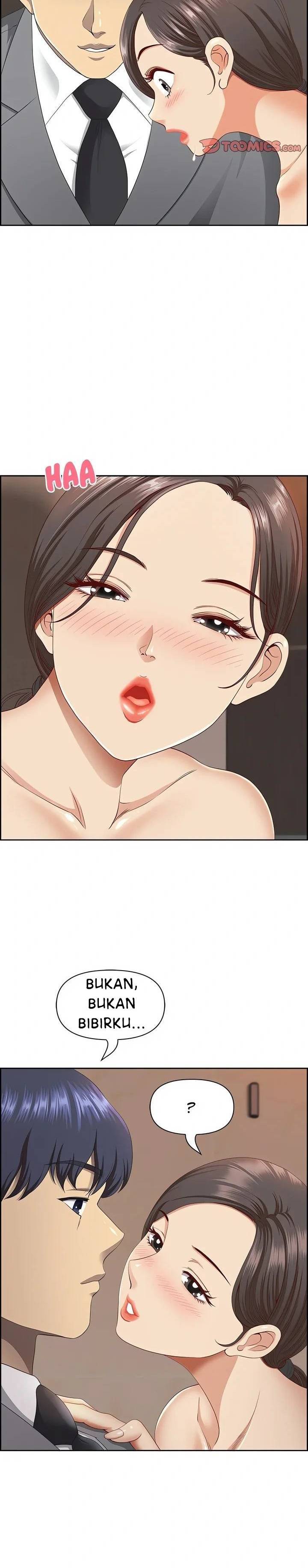 Big Guy - Chapter 6 4