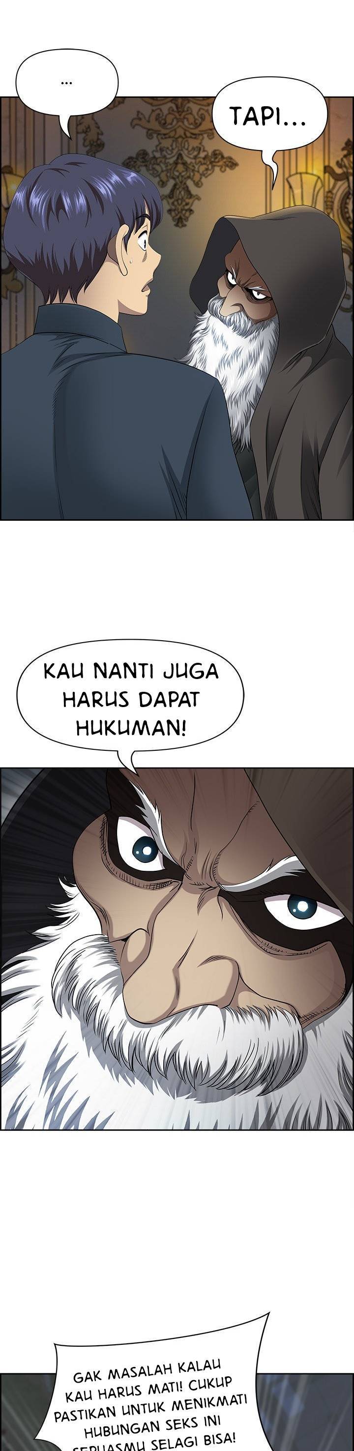 Big Guy - Chapter 4 20