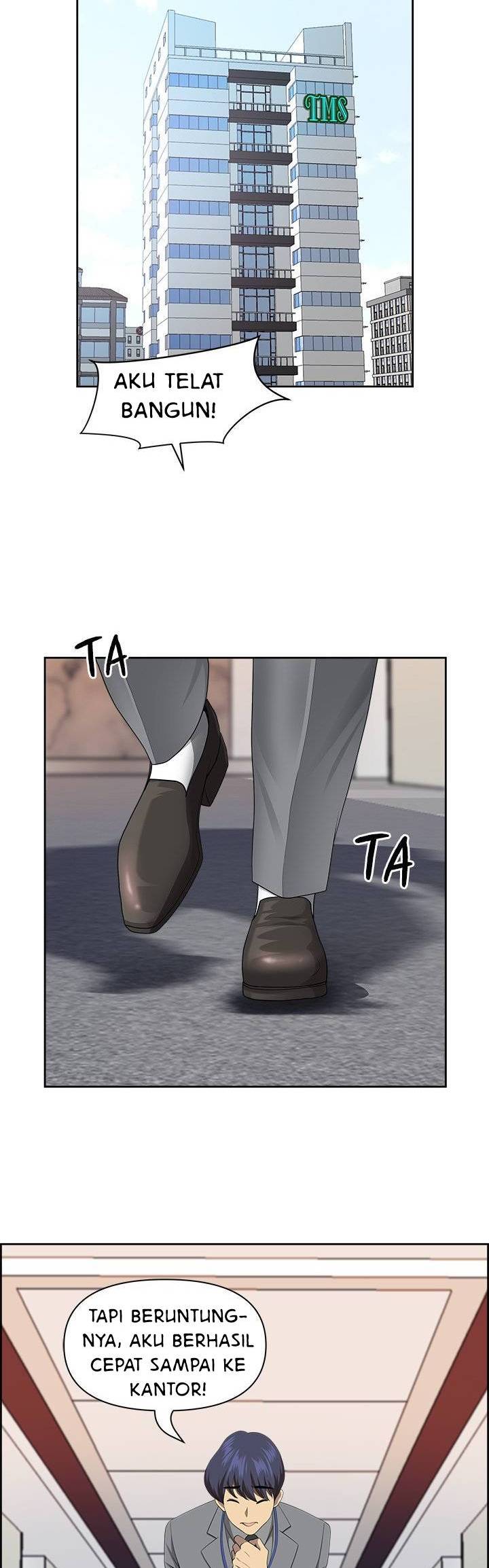 Big Guy - Chapter 4 31