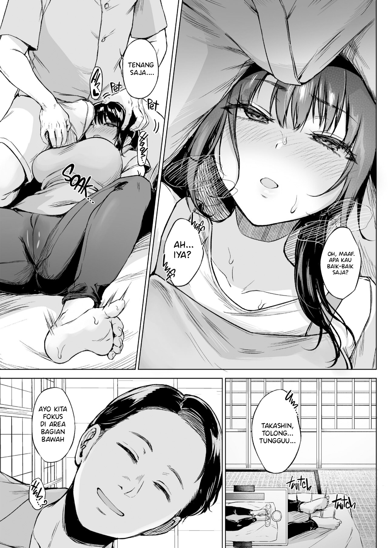 BnB With the Best Bang for One&#8217;s Buck - Chapter 1 15