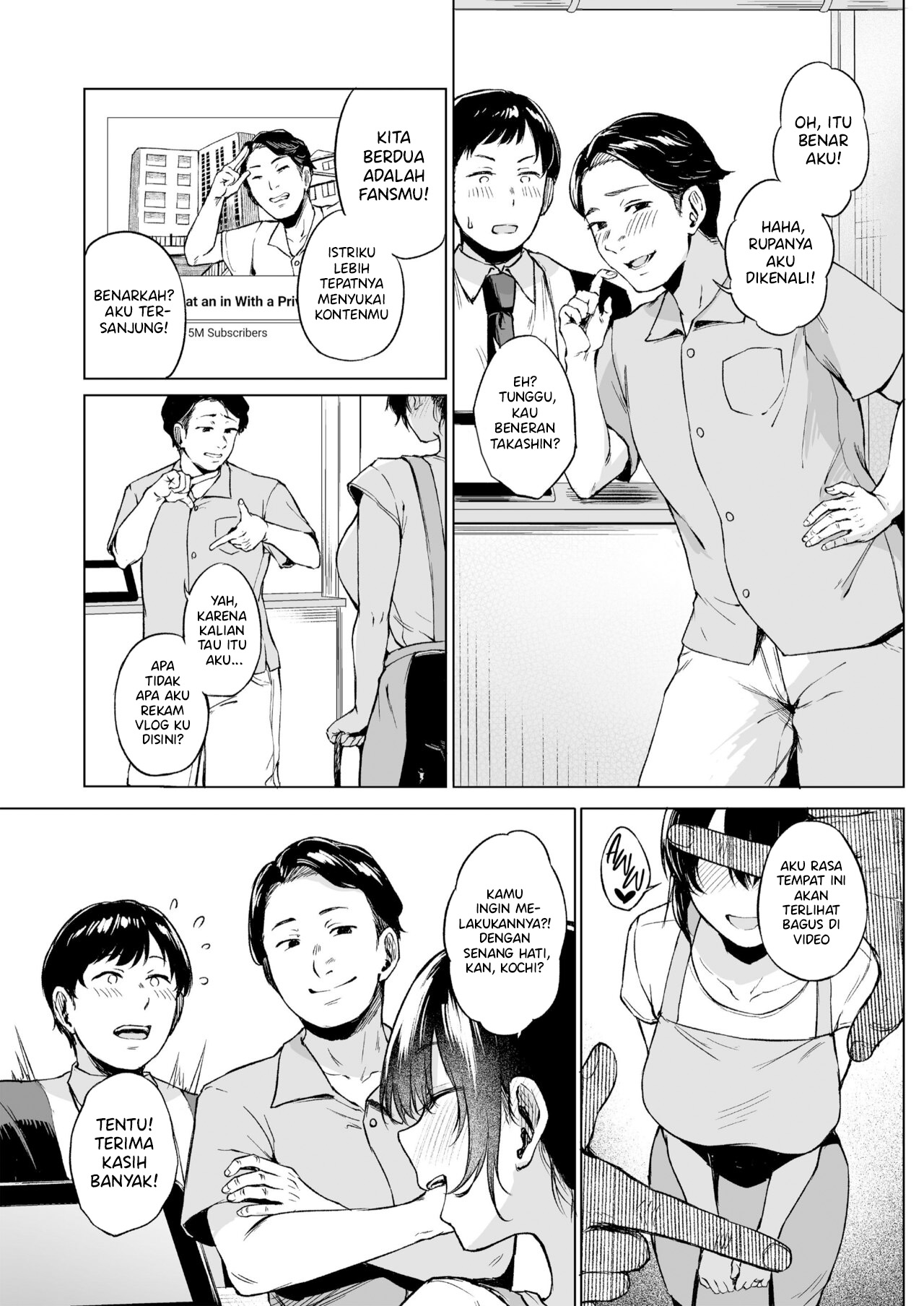 BnB With the Best Bang for One&#8217;s Buck - Chapter 1 7