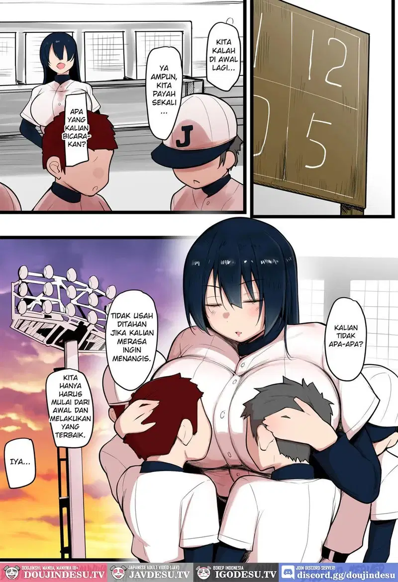 Bokura no Megami sama wa… - Chapter 1 3