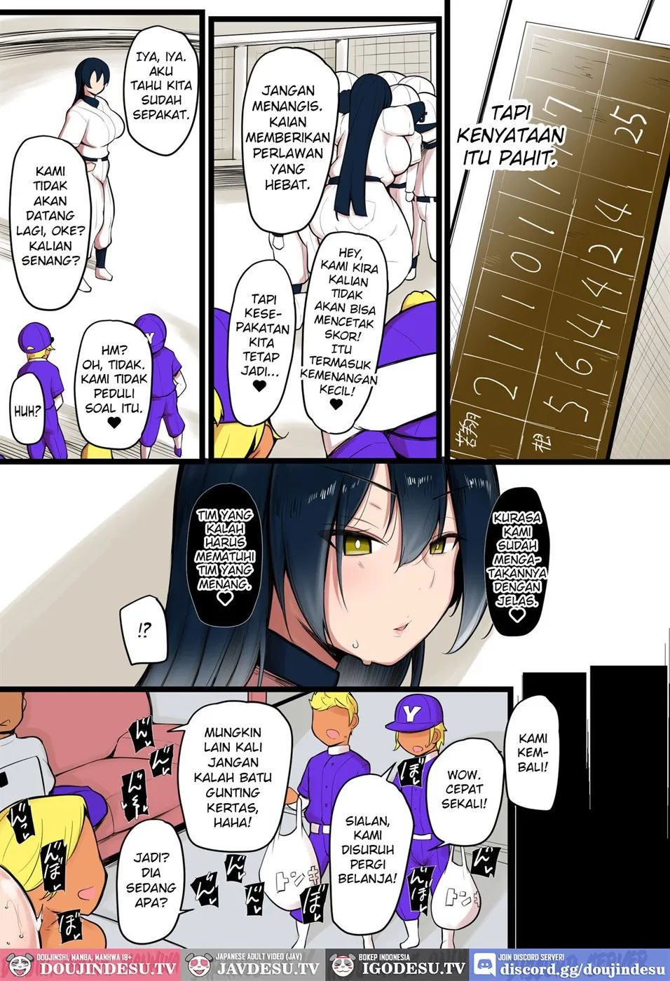 Bokura no Megami sama wa… - Chapter 1 7