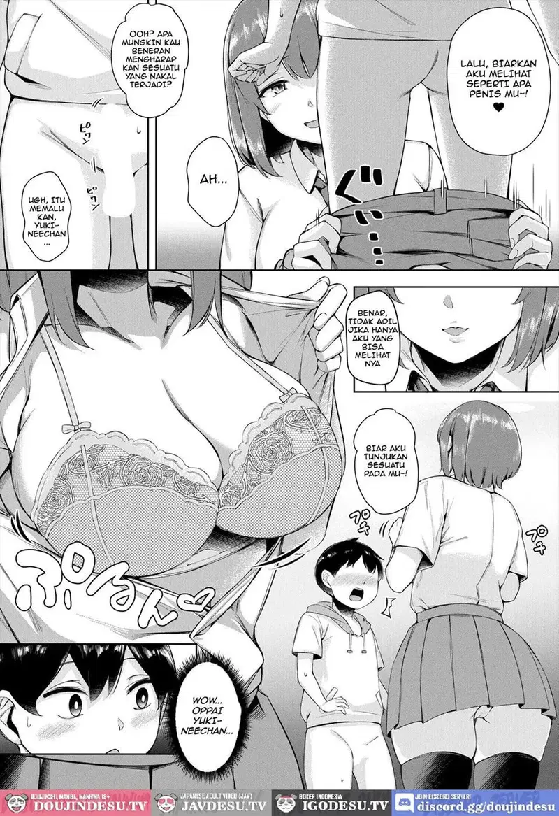 Boku no Shiranaikoto in Karaoke Box - Chapter 1 8 Boku no Shiranaikoto in Karaoke Box - Chapter 1 8