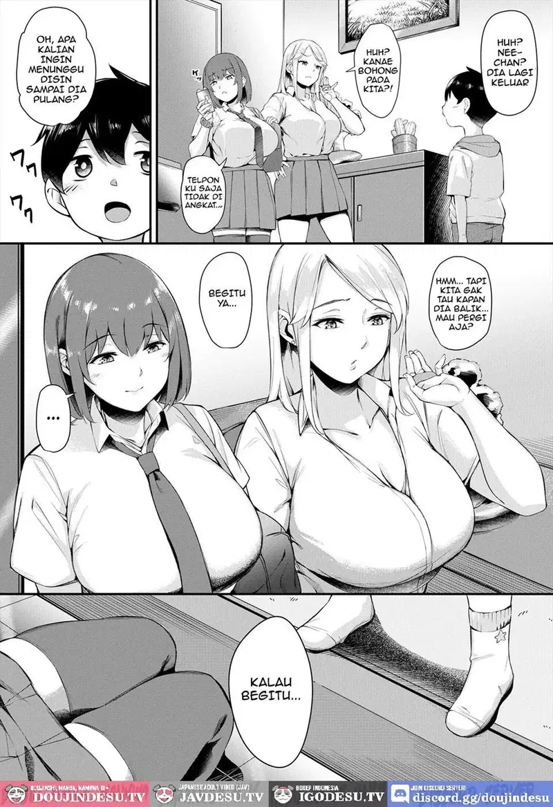 Boku no Shiranaikoto in Karaoke Box - Chapter 1 2 Boku no Shiranaikoto in Karaoke Box - Chapter 1 2