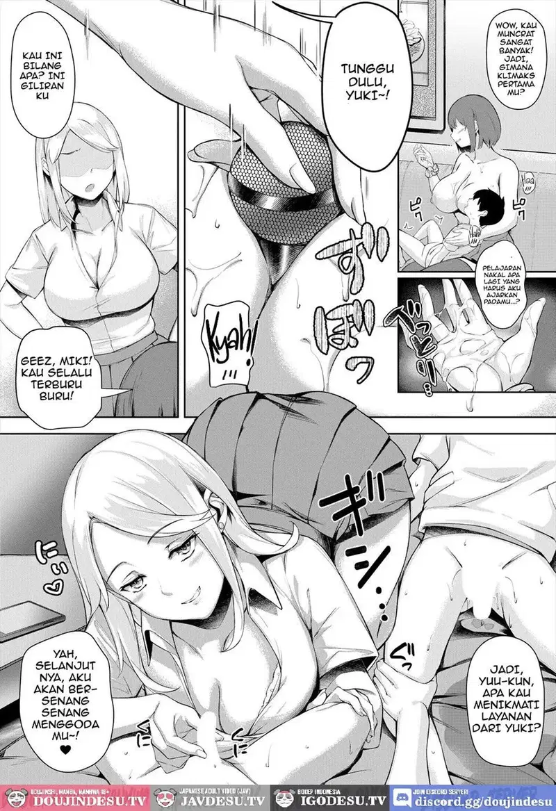 Boku no Shiranaikoto in Karaoke Box - Chapter 1 12 Boku no Shiranaikoto in Karaoke Box - Chapter 1 12