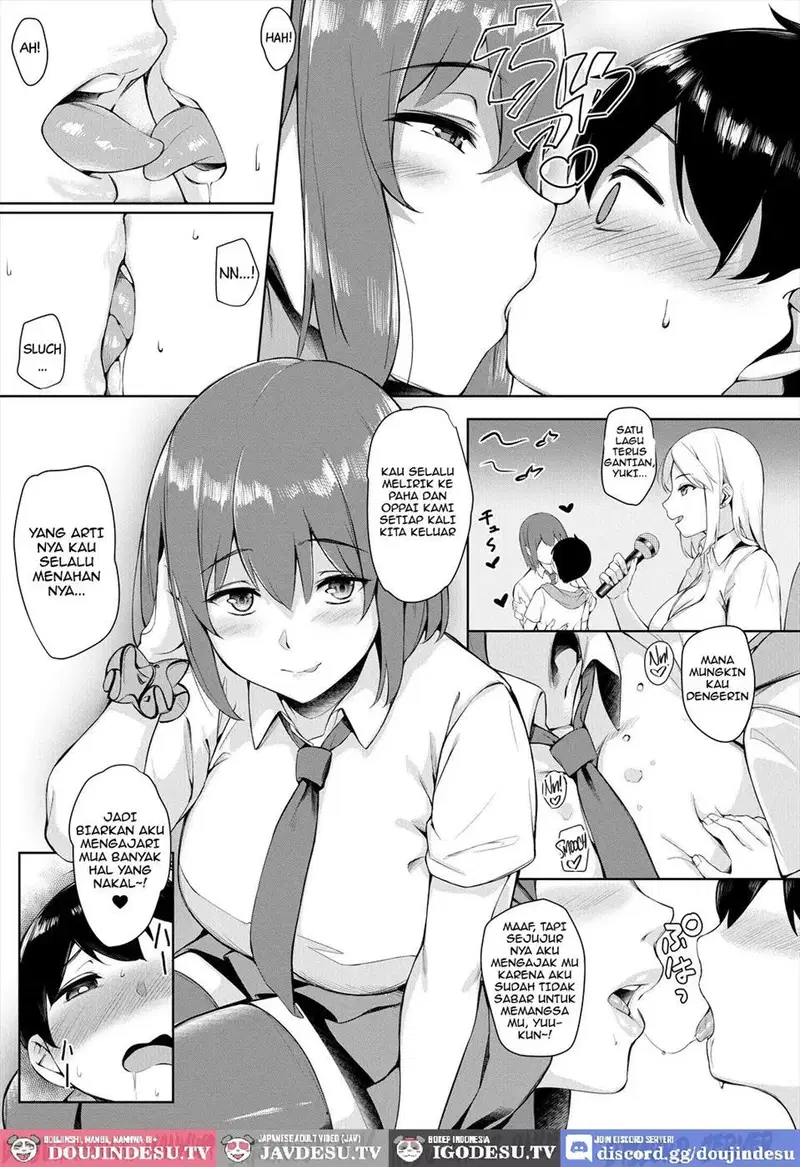 Boku no Shiranaikoto in Karaoke Box - Chapter 1 7 Boku no Shiranaikoto in Karaoke Box - Chapter 1 7