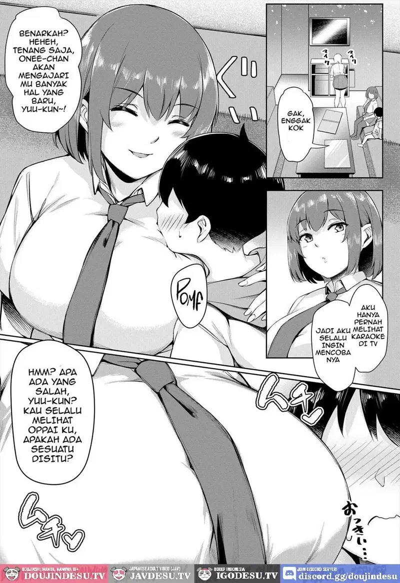 Boku no Shiranaikoto in Karaoke Box - Chapter 1 5 Boku no Shiranaikoto in Karaoke Box - Chapter 1 5