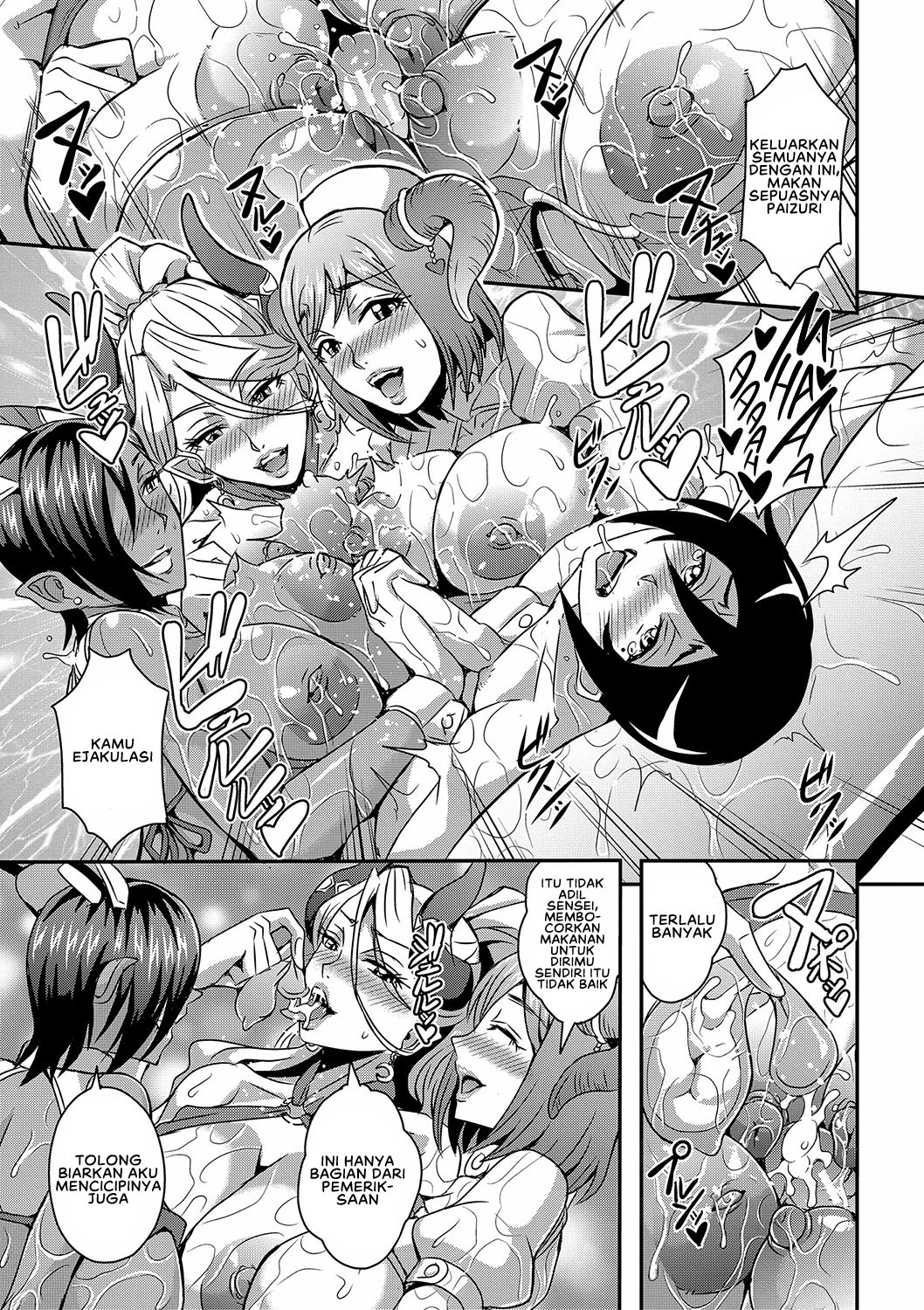 Boku to Succubus Mama-tachi to no Harem Life - Chapter 2 16