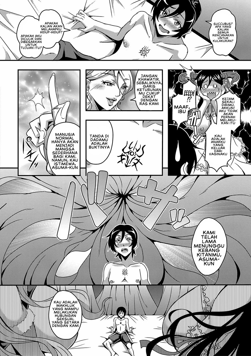 Boku to Succubus Mama-tachi to no Harem Life - Chapter 1 20