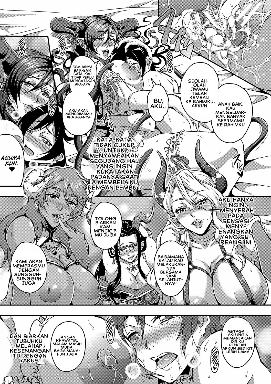 Boku to Succubus Mama-tachi to no Harem Life - Chapter 1 33