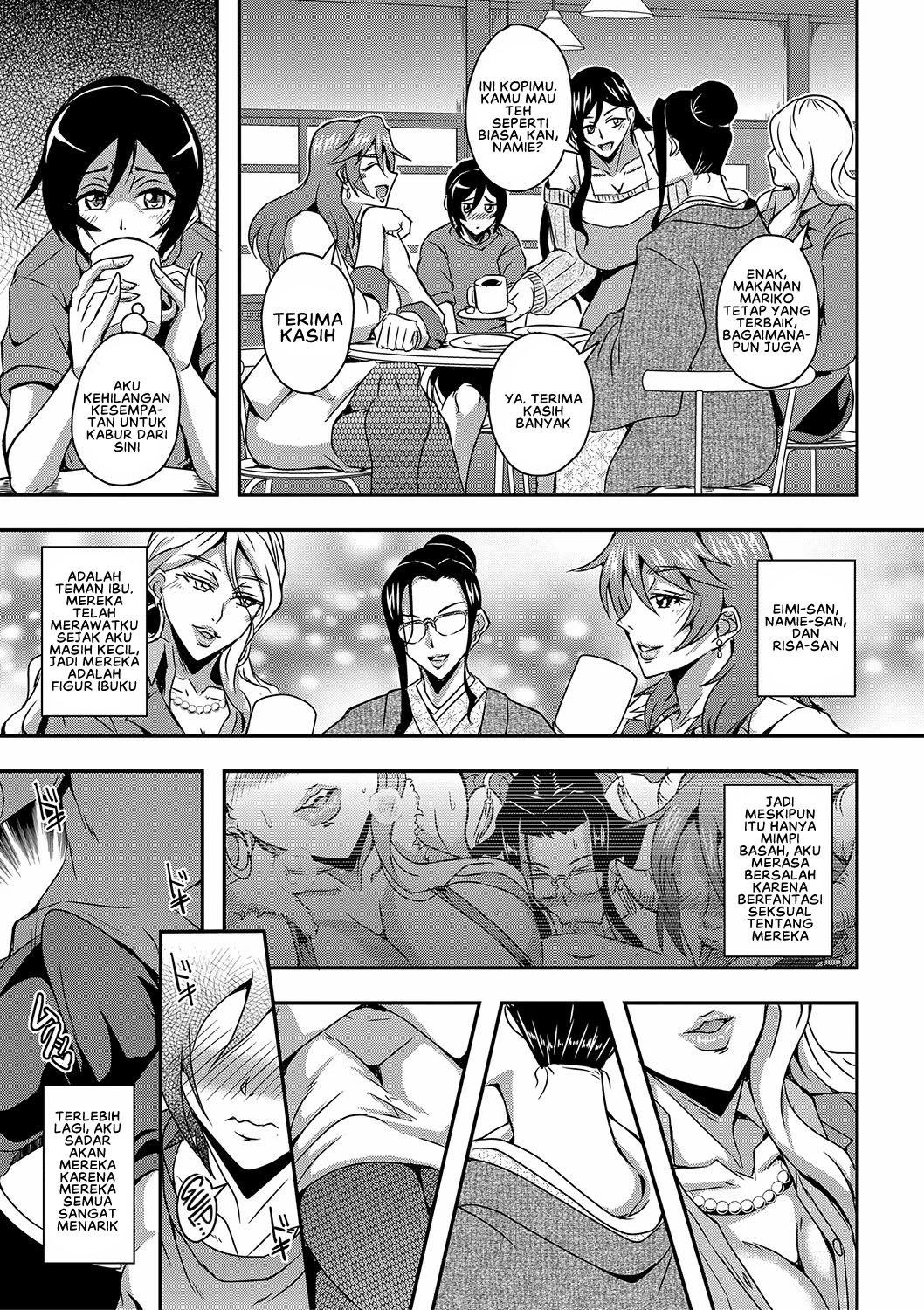 Boku to Succubus Mama-tachi to no Harem Life - Chapter 1 11