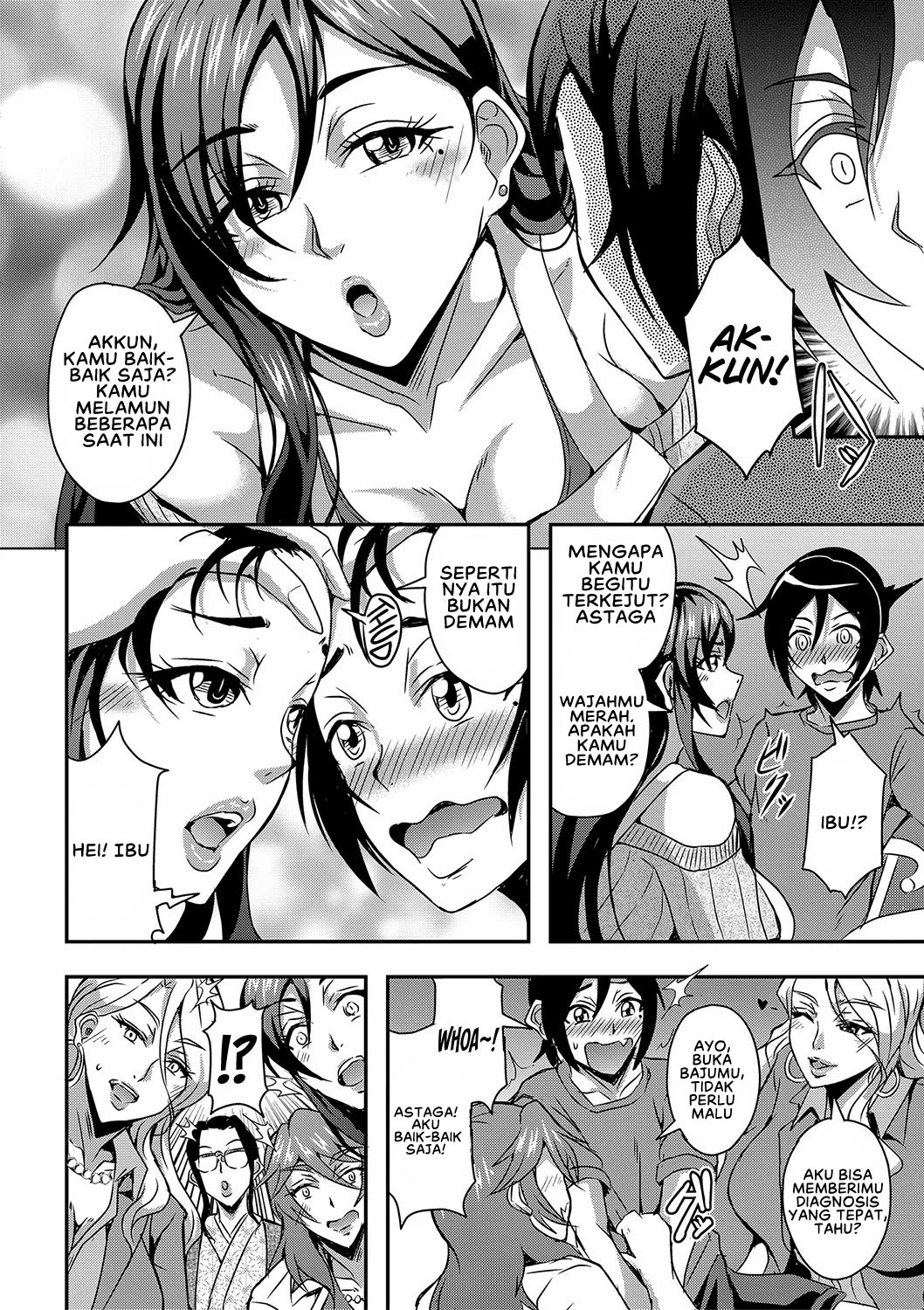 Boku to Succubus Mama-tachi to no Harem Life - Chapter 1 14