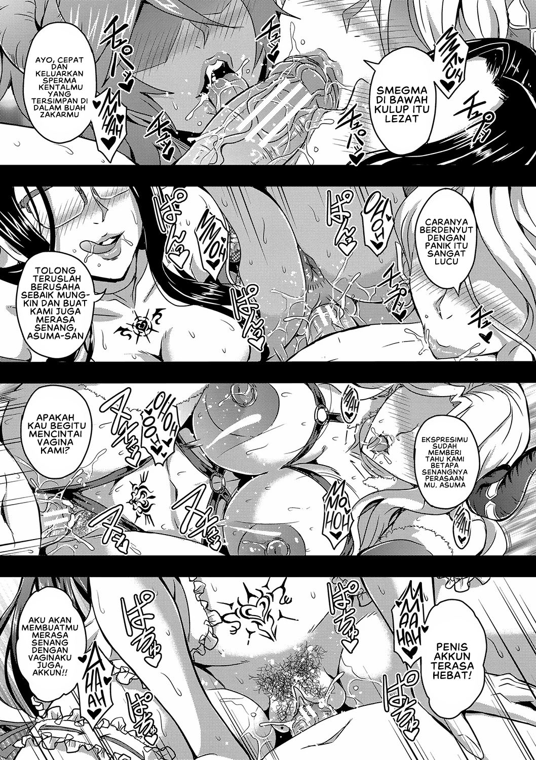 Boku to Succubus Mama-tachi to no Harem Life - Chapter 1 6