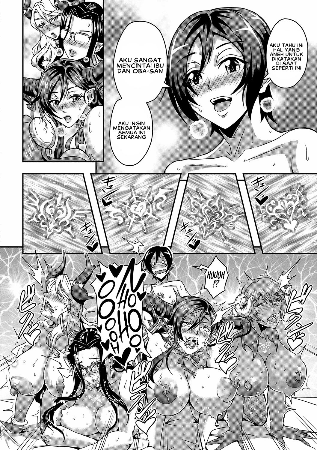 Boku to Succubus Mama-tachi to no Harem Life - Chapter 1 40