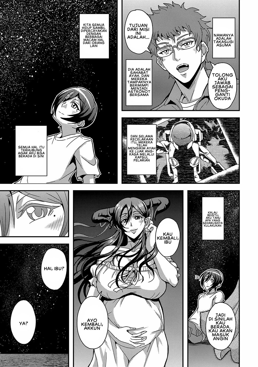 Boku to Succubus Mama-tachi to no Harem Life - Chapter 6 20
