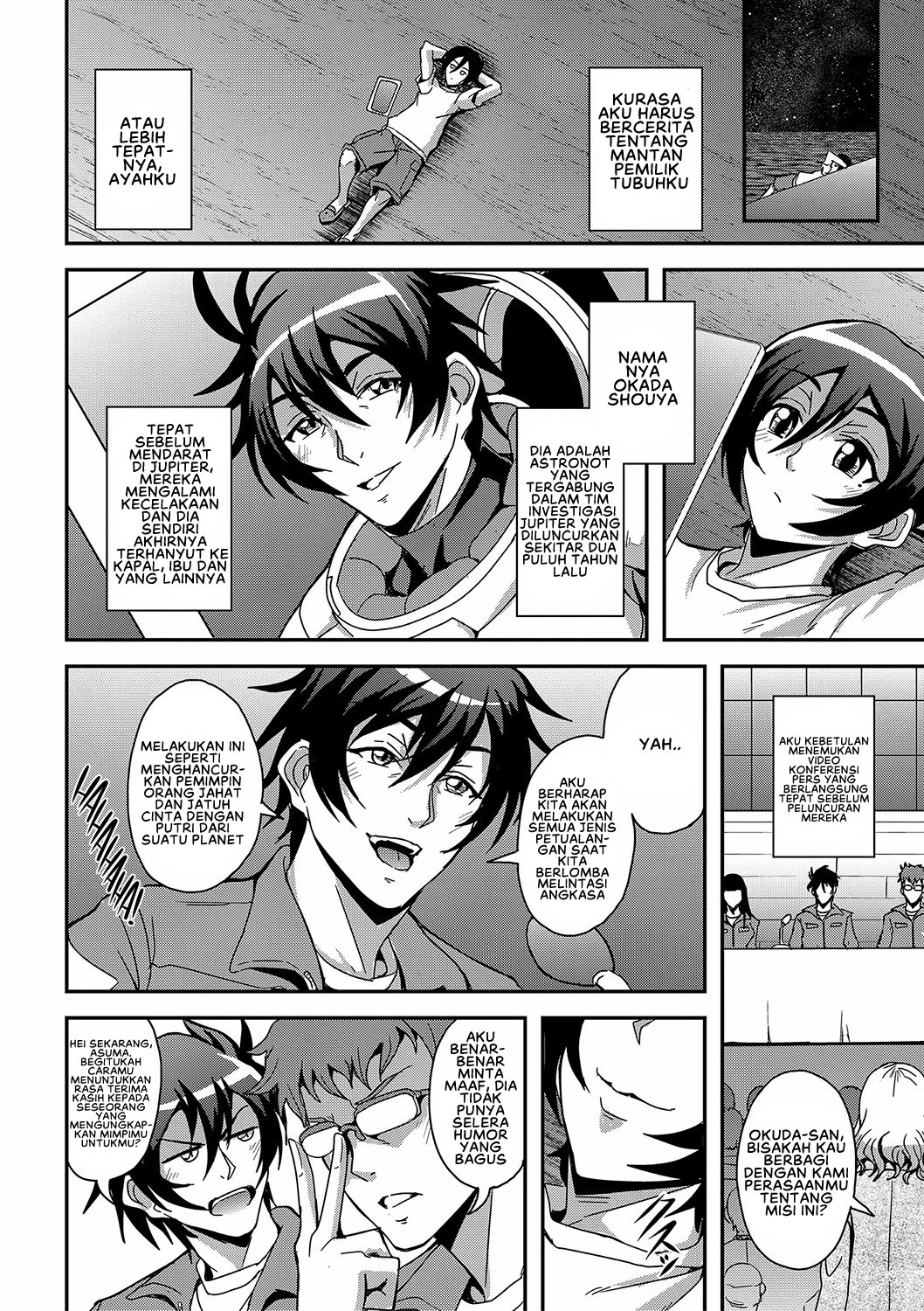 Boku to Succubus Mama-tachi to no Harem Life - Chapter 6 19