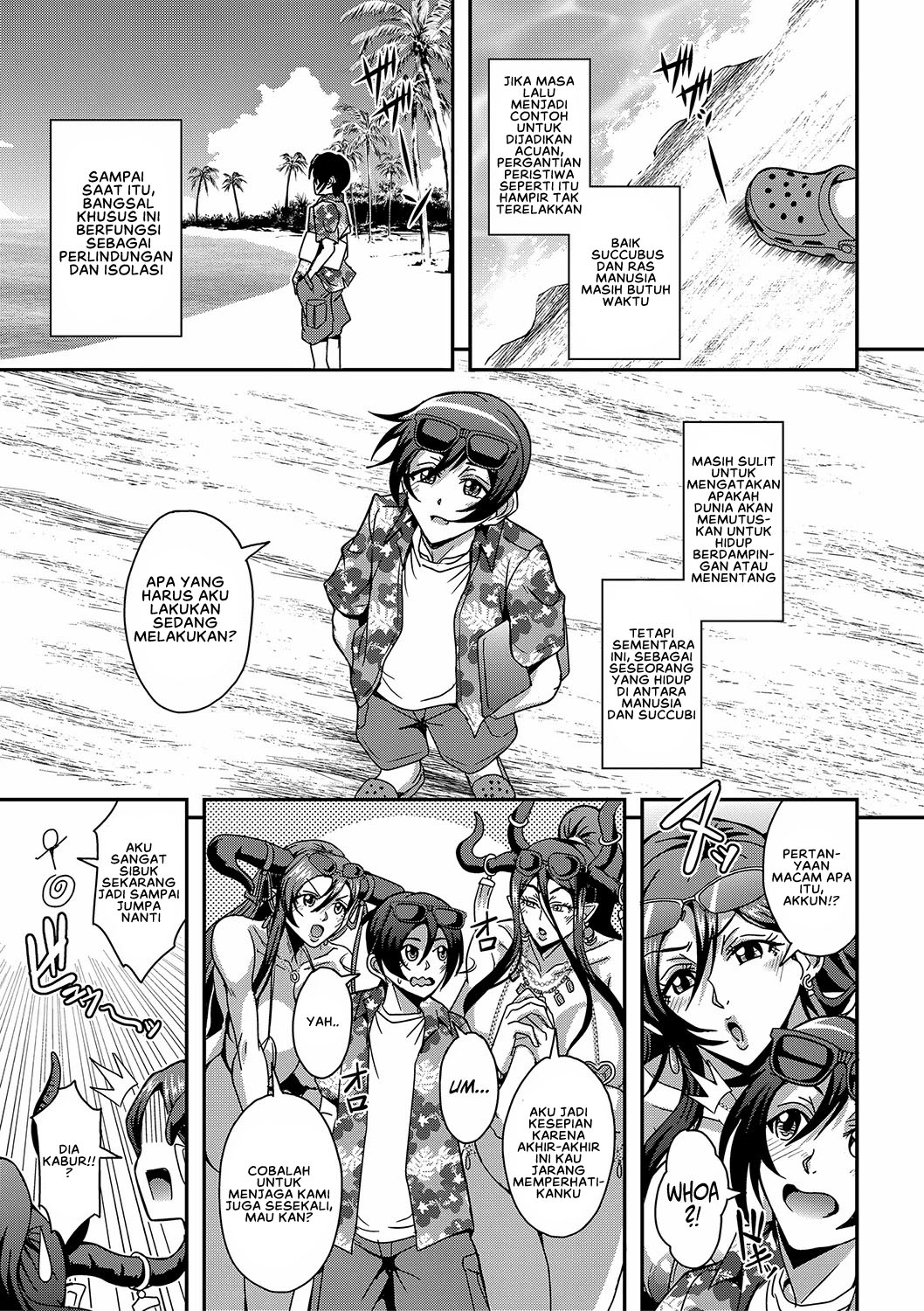 Boku to Succubus Mama-tachi to no Harem Life - Chapter 6 6