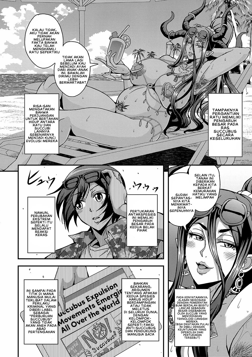 Boku to Succubus Mama-tachi to no Harem Life - Chapter 6 5