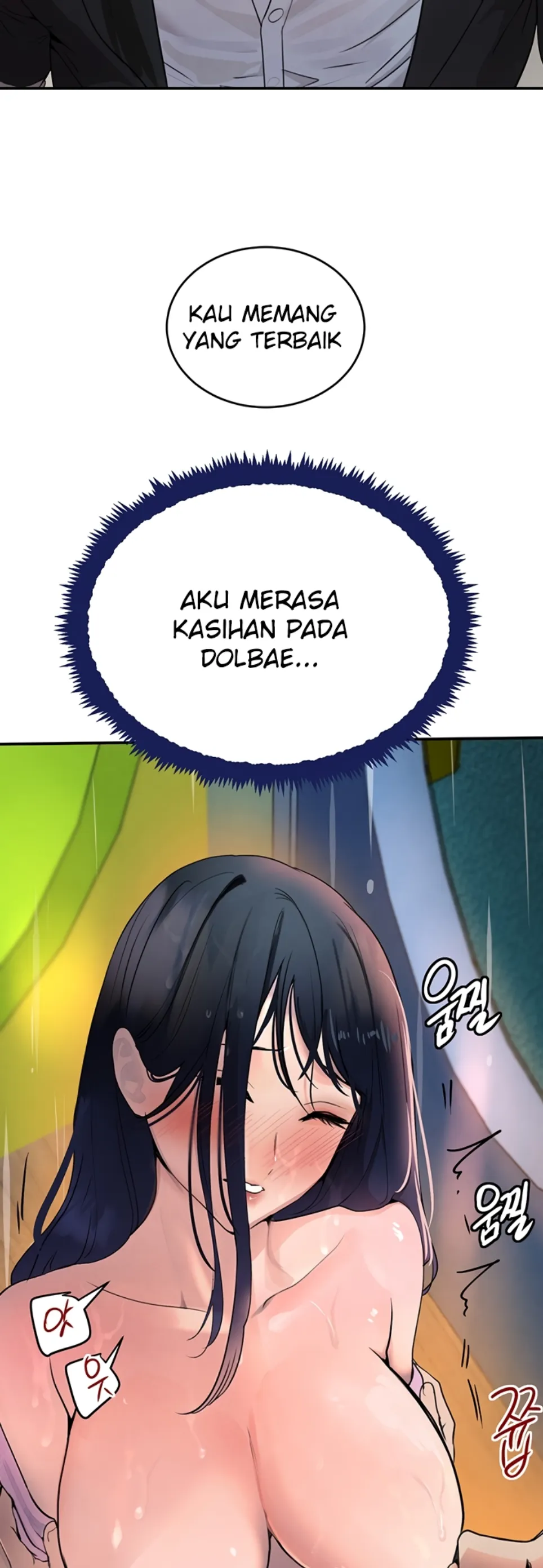 Boss&#8217;s Daughter - Chapter 28 25