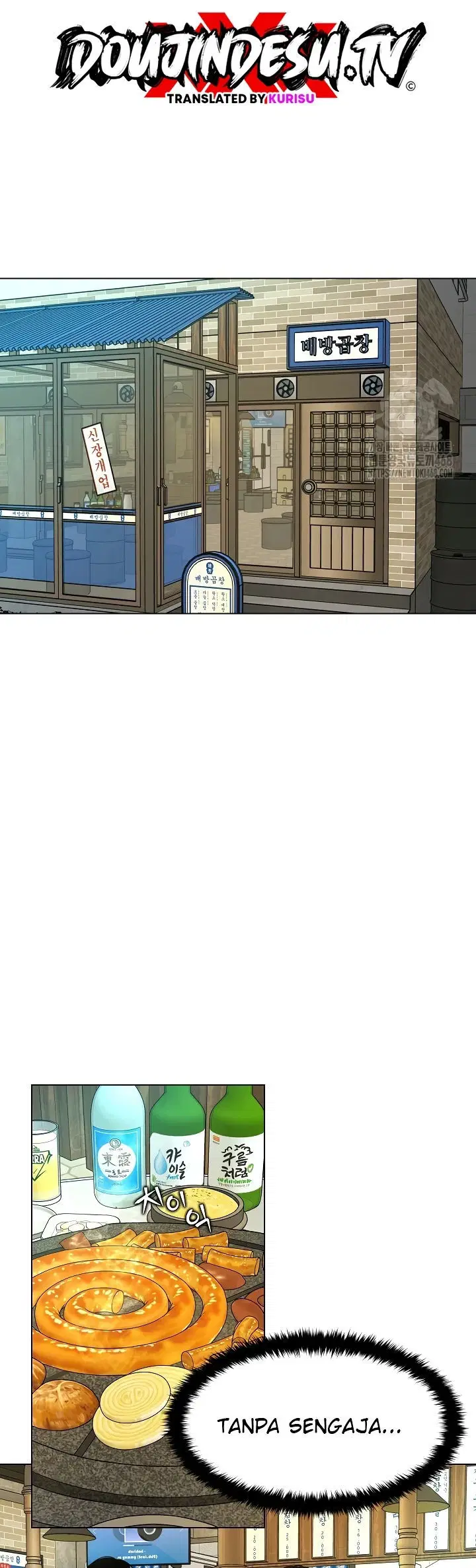 Bad Woman (Hwansang Golae) - Chapter 08 2 Bad Woman (Hwansang Golae) - Chapter 08 2