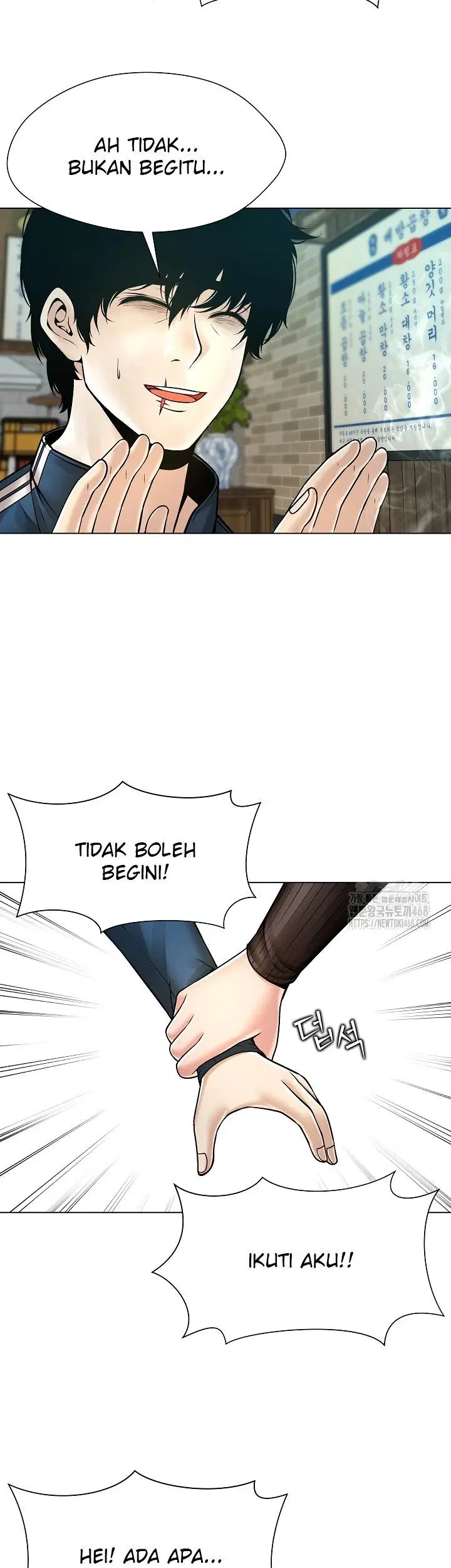 Bad Woman (Hwansang Golae) - Chapter 08 13 Bad Woman (Hwansang Golae) - Chapter 08 13