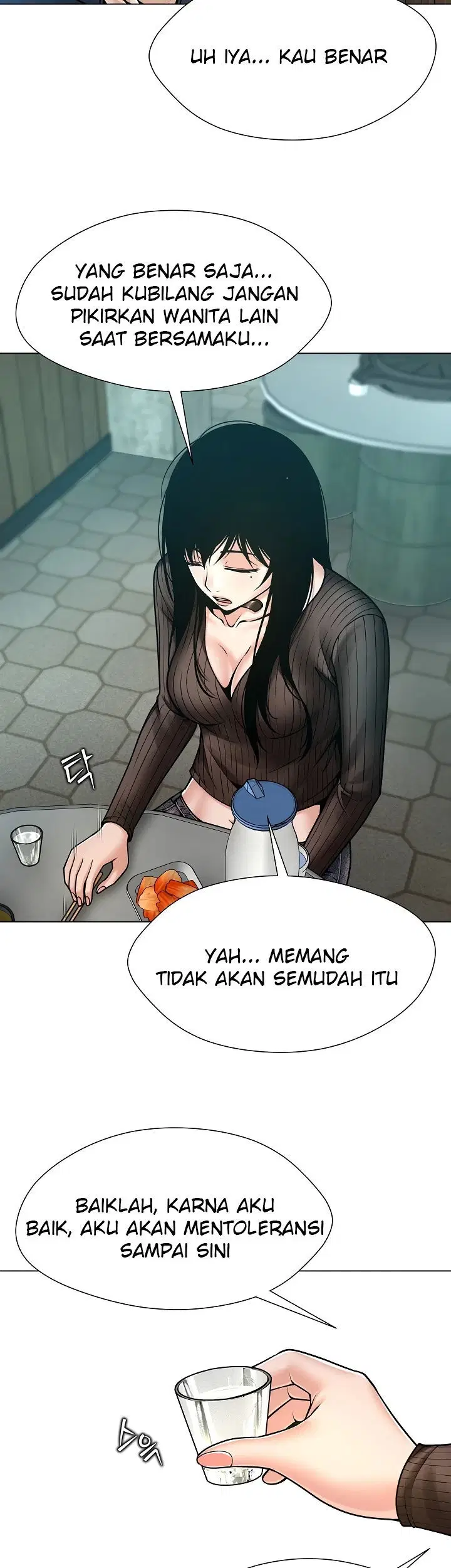 Bad Woman (Hwansang Golae) - Chapter 08 7 Bad Woman (Hwansang Golae) - Chapter 08 7