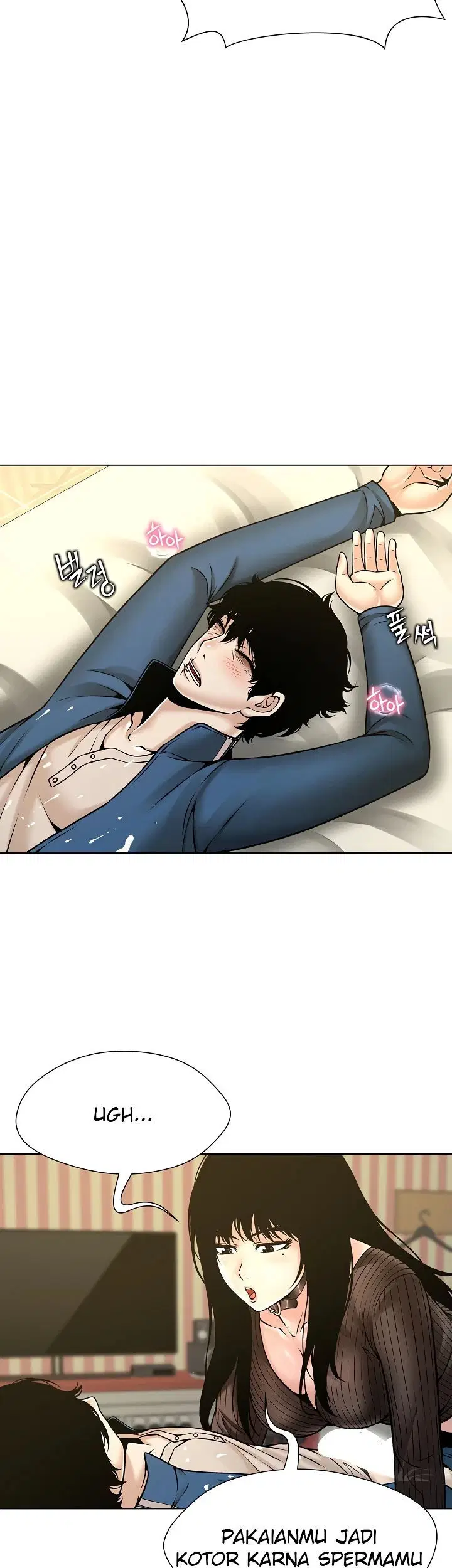 Bad Woman (Hwansang Golae) - Chapter 09 20