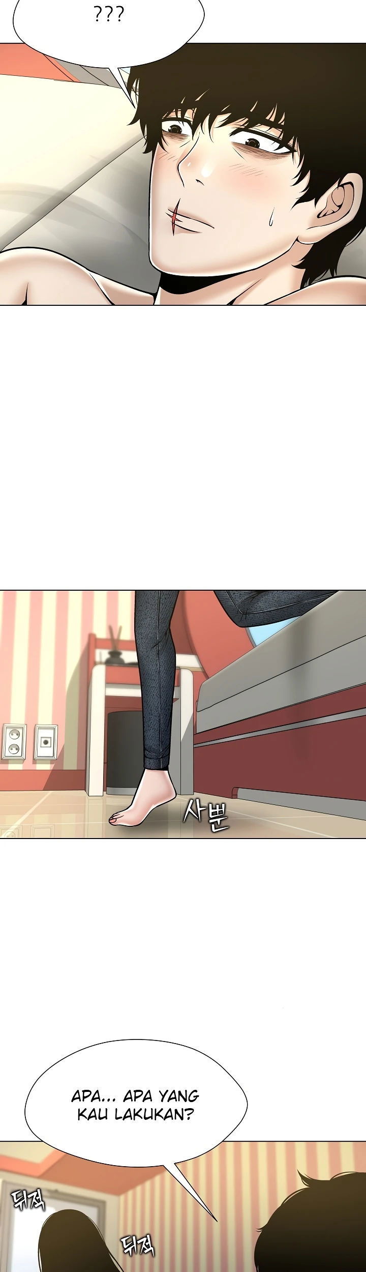 Bad Woman (Hwansang Golae) - Chapter 09 24