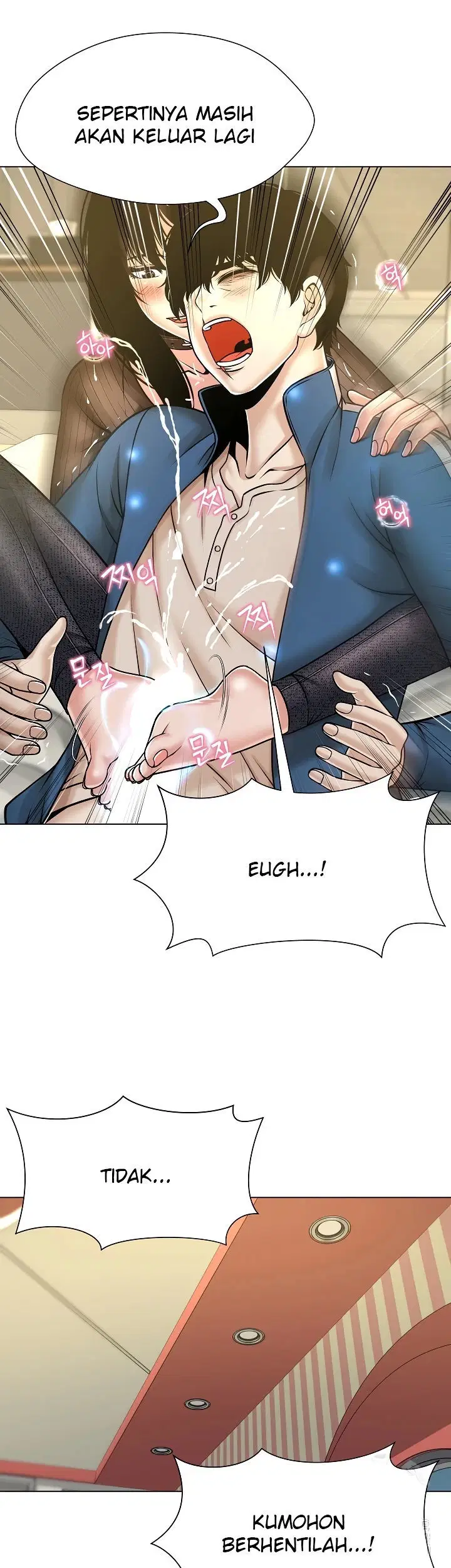 Bad Woman (Hwansang Golae) - Chapter 09 19