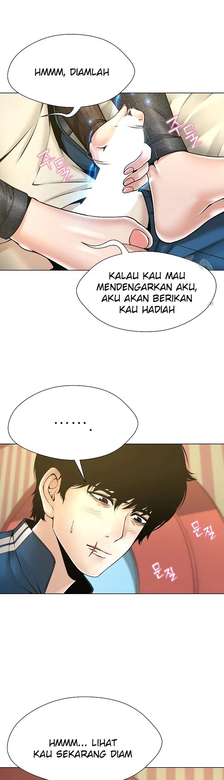 Bad Woman (Hwansang Golae) - Chapter 09 10