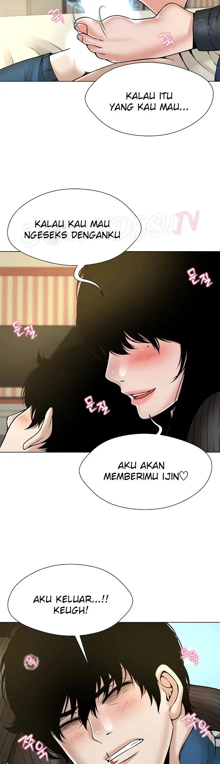 Bad Woman (Hwansang Golae) - Chapter 09 16