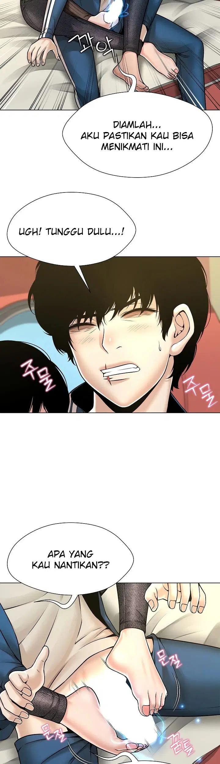 Bad Woman (Hwansang Golae) - Chapter 09 6