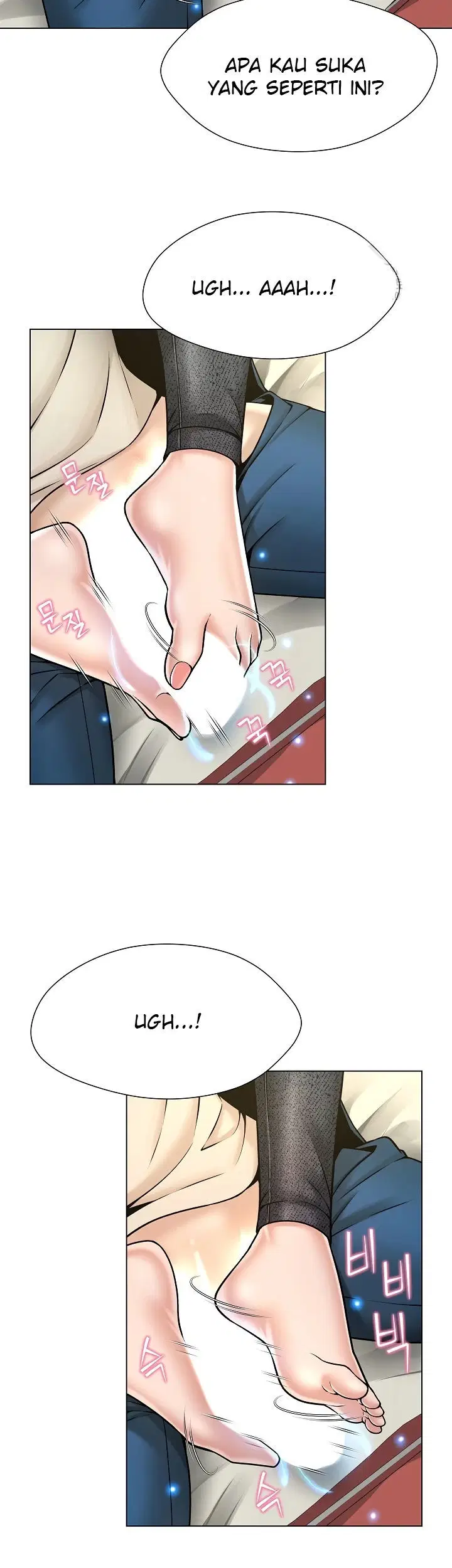 Bad Woman (Hwansang Golae) - Chapter 09 7