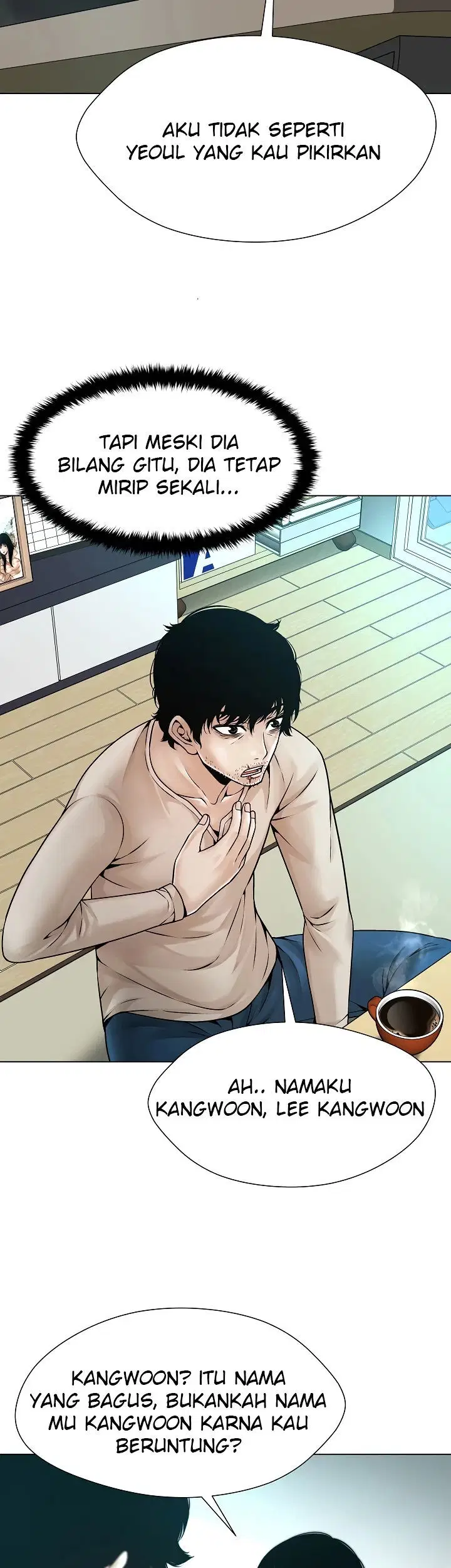 Bad Woman (Hwansang Golae) - Chapter 03 25 Bad Woman (Hwansang Golae) - Chapter 03 25