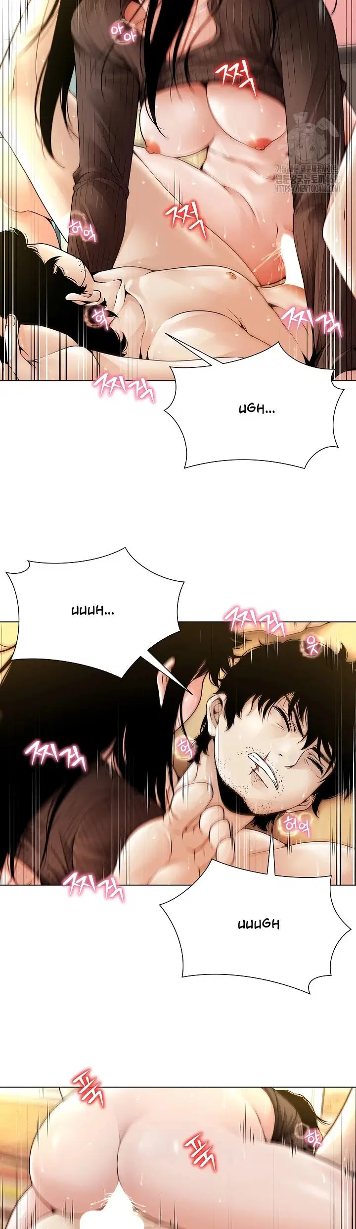 Bad Woman (Hwansang Golae) - Chapter 01 3