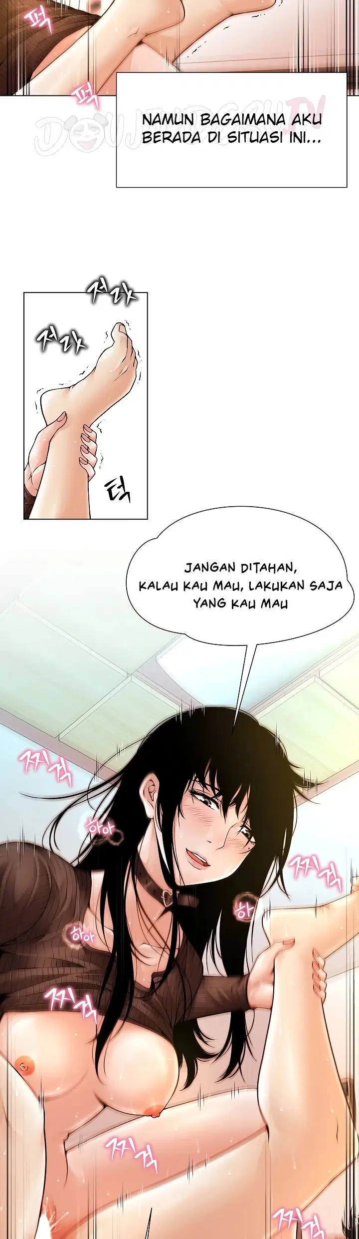 Bad Woman (Hwansang Golae) - Chapter 01 5