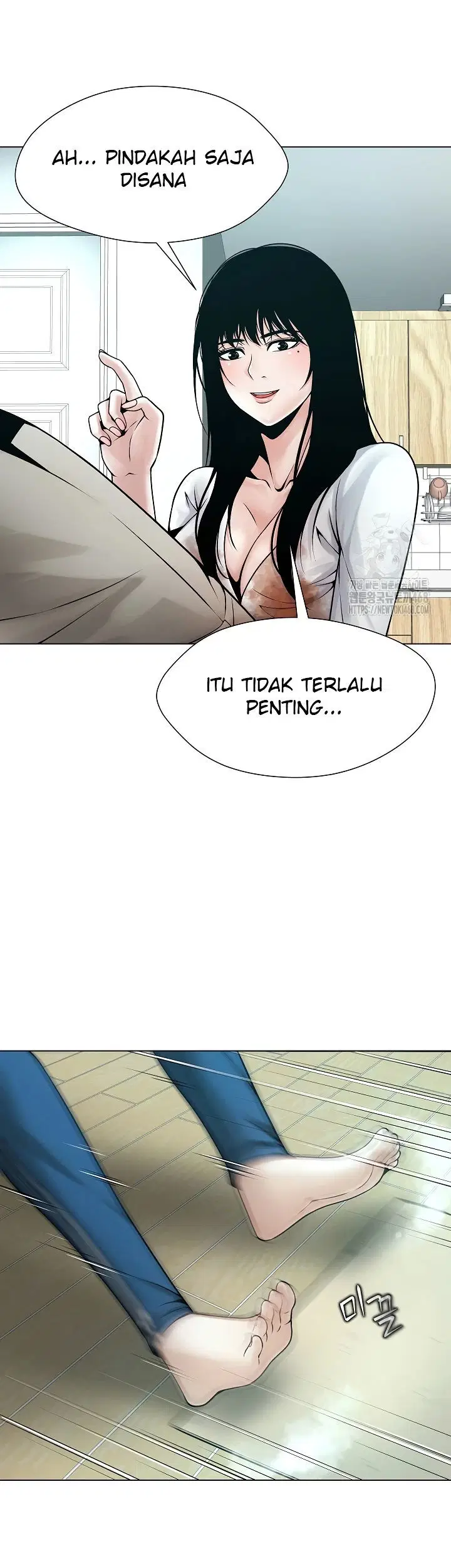 Bad Woman (Hwansang Golae) - Chapter 04 32 Bad Woman (Hwansang Golae) - Chapter 04 32