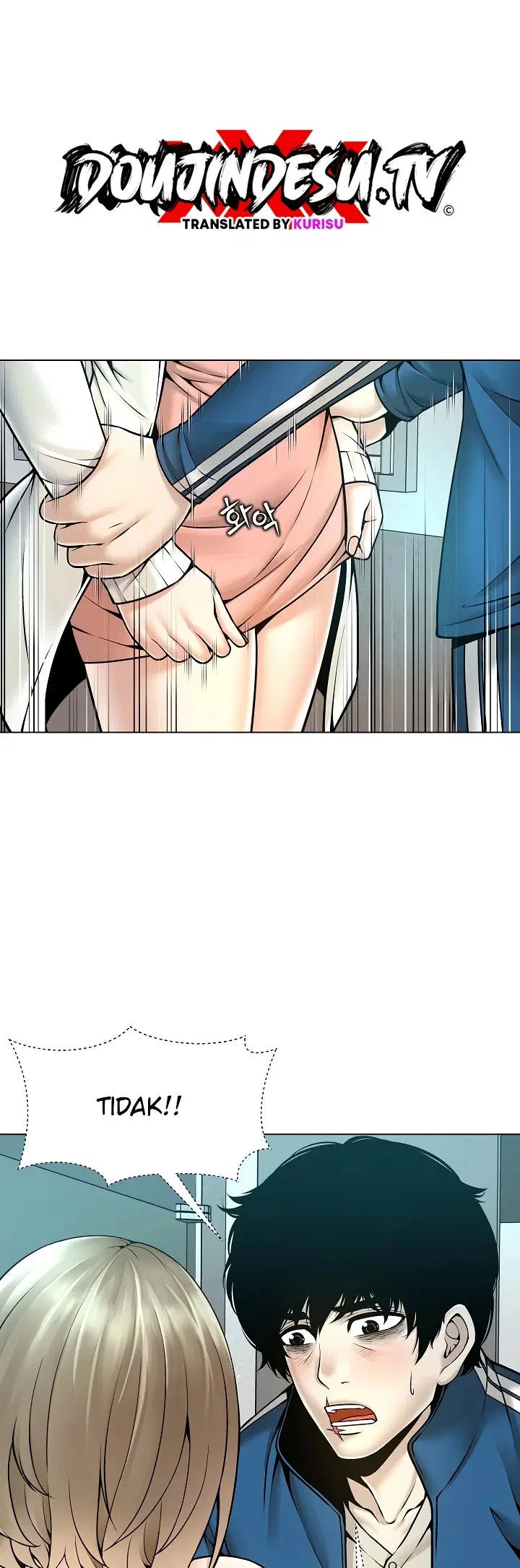 Bad Woman (Hwansang Golae) - Chapter 12 2