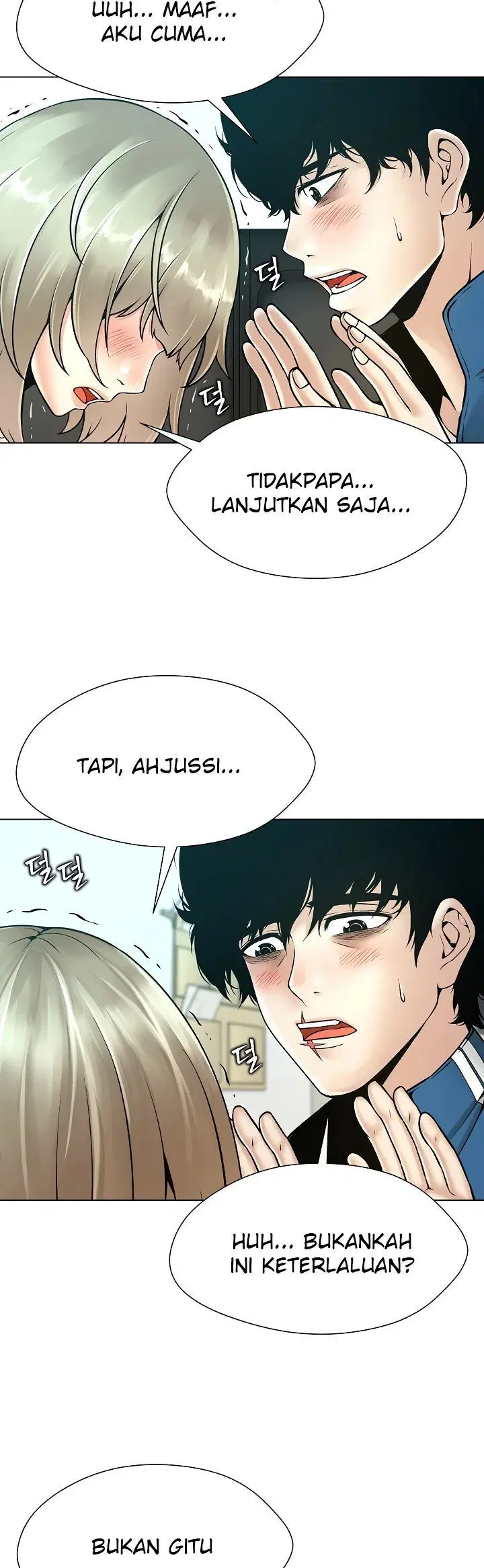 Bad Woman (Hwansang Golae) - Chapter 12 29