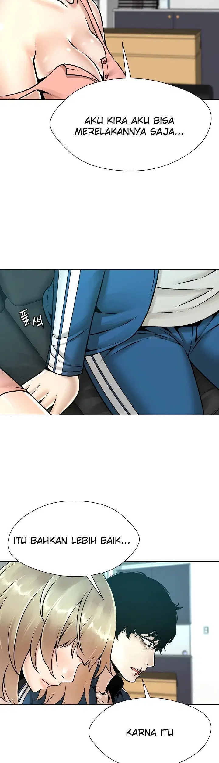 Bad Woman (Hwansang Golae) - Chapter 12 21
