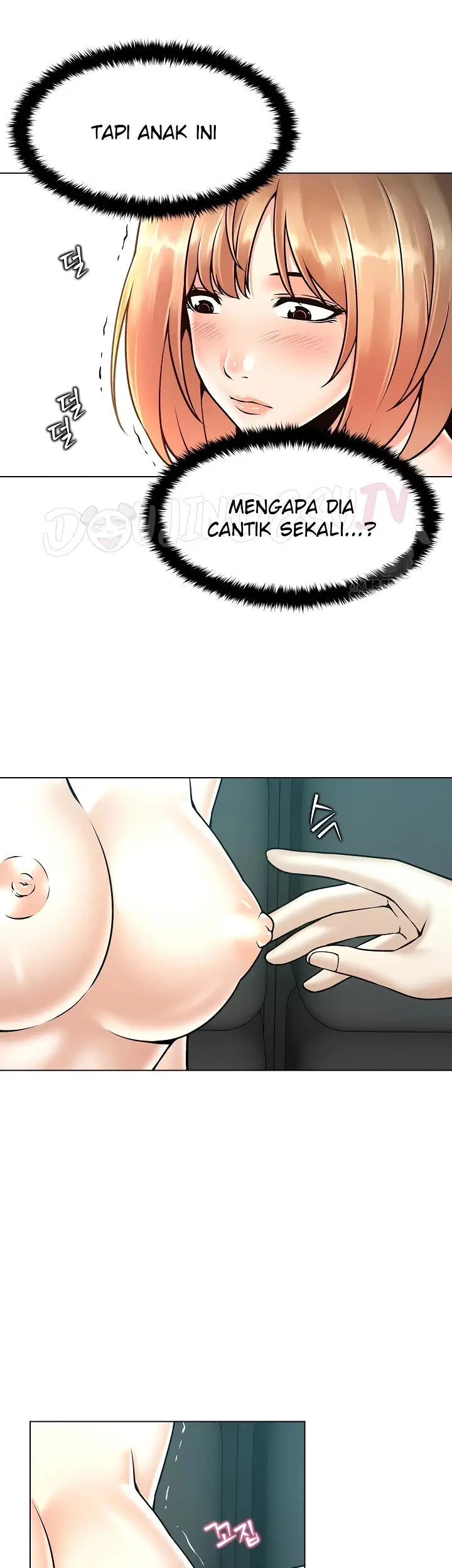 Bad Woman (Hwansang Golae) - Chapter 12 27