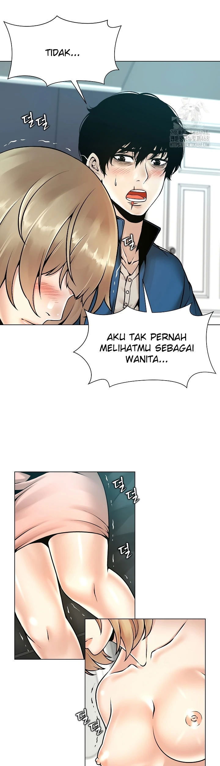 Bad Woman (Hwansang Golae) - Chapter 12 24